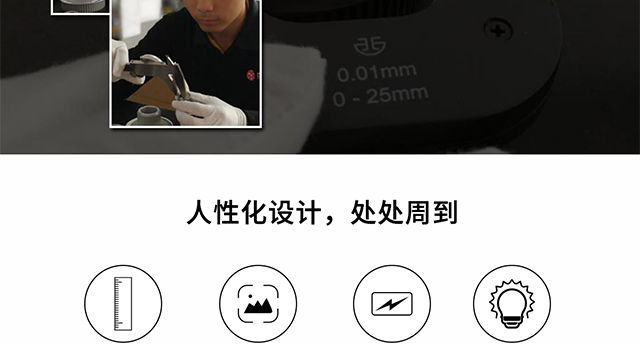 ht3020uv打印机