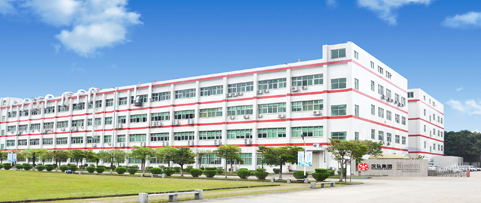 汉拓公司简介