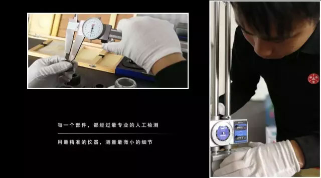  汉拓数码