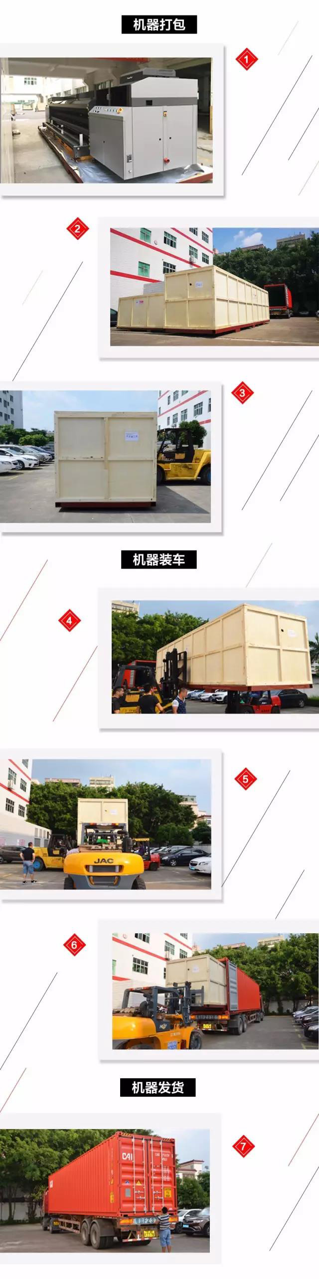 汉拓数码