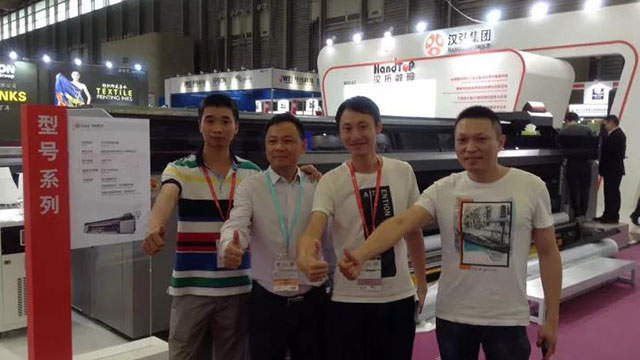 汉拓数码展会