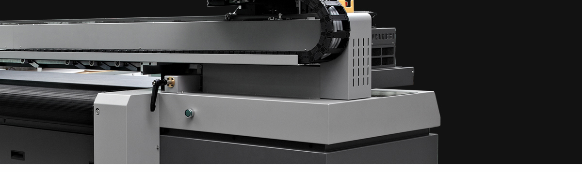 ht2500uv卷材打印机