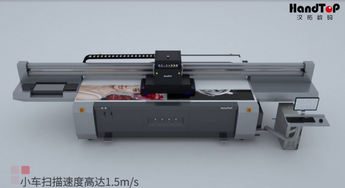 汉拓uv打印机