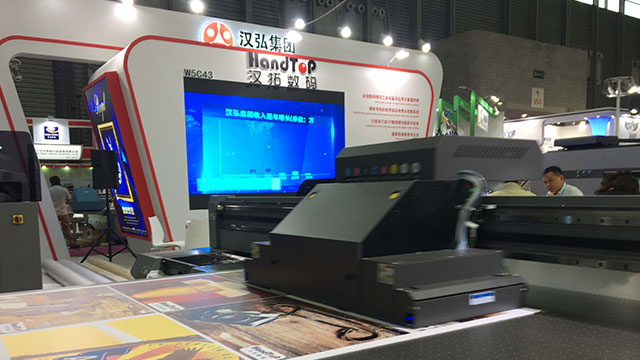 汉拓数码展会