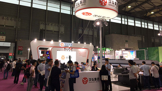 汉拓数码展会